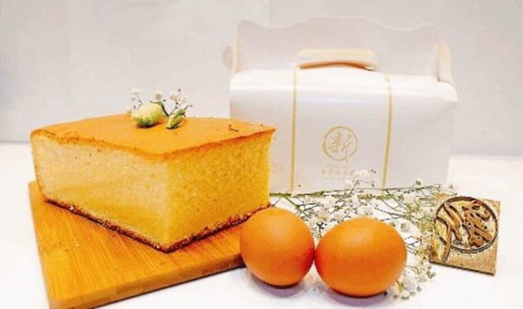 castella cake